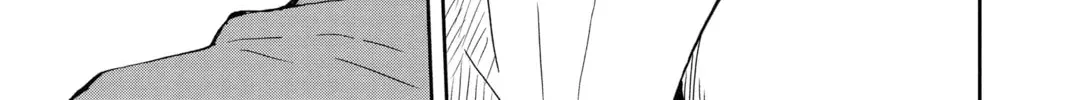 Tsumiki Ogami & the Strange Everyday Life. Chapter 1.3 page 26 - 