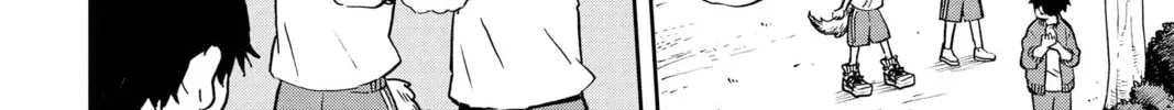 Tsumiki Ogami & the Strange Everyday Life. Chapter 1.3 page 32 - 