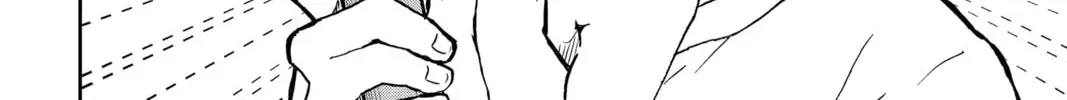 Tsumiki Ogami & the Strange Everyday Life. Chapter 1.4 page 12 - 