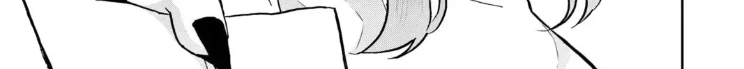 Tsumiki Ogami & the Strange Everyday Life. Chapter 1.4 page 26 - 