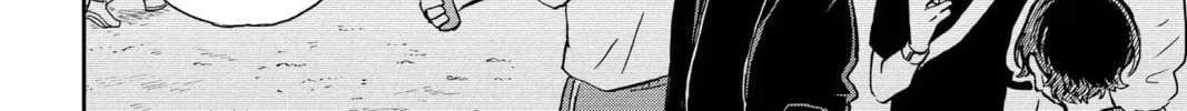Tsumiki Ogami & the Strange Everyday Life. Chapter 1.4 page 28 - 