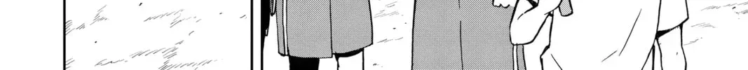Tsumiki Ogami & the Strange Everyday Life. Chapter 1.4 page 4 - 