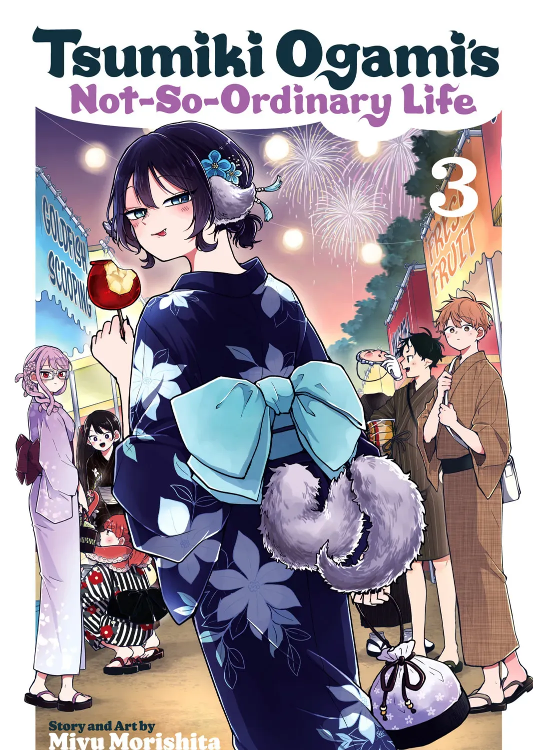 Tsumiki Ogami & the Strange Everyday Life. Chapter 1.5 page 1 - 