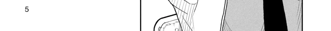 Tsumiki Ogami & the Strange Everyday Life. Chapter 1.5 page 12 - 