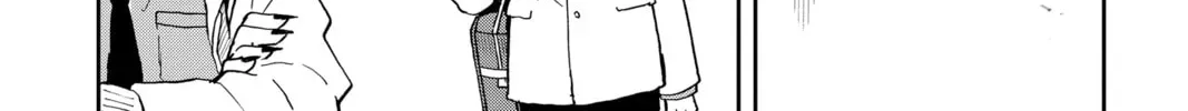 Tsumiki Ogami & the Strange Everyday Life. Chapter 1.5 page 14 - 