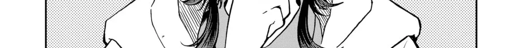 Tsumiki Ogami & the Strange Everyday Life. Chapter 1.5 page 16 - 