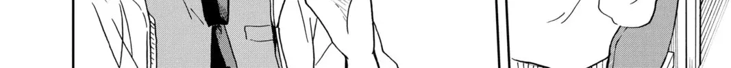 Tsumiki Ogami & the Strange Everyday Life. Chapter 1.5 page 22 - 