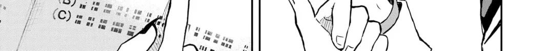 Tsumiki Ogami & the Strange Everyday Life. Chapter 1.5 page 24 - 