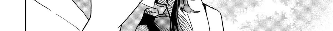 Tsumiki Ogami & the Strange Everyday Life. Chapter 1.5 page 30 - 