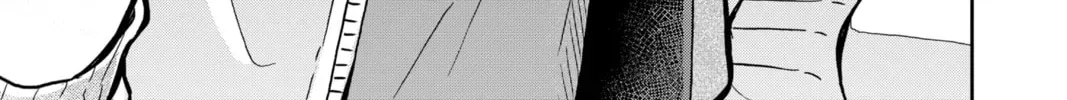 Tsumiki Ogami & the Strange Everyday Life. Chapter 1.5 page 32 - 