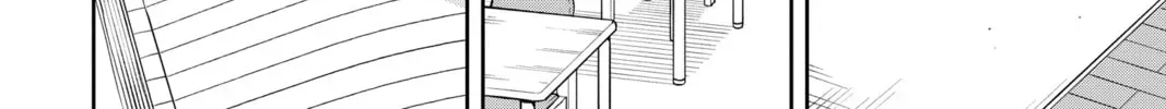 Tsumiki Ogami & the Strange Everyday Life. Chapter 1.5 page 34 - 