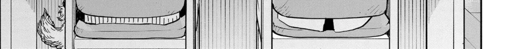 Tsumiki Ogami & the Strange Everyday Life. Chapter 1.5 page 36 - 