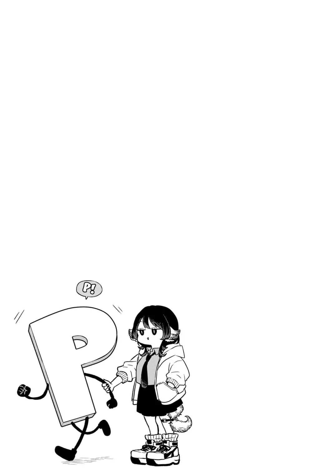 Tsumiki Ogami & the Strange Everyday Life. Chapter 1.5 page 43 - 
