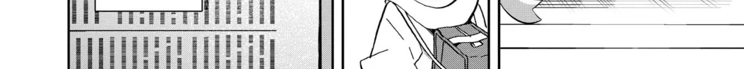 Tsumiki Ogami & the Strange Everyday Life. Chapter 1.5 page 10 - 