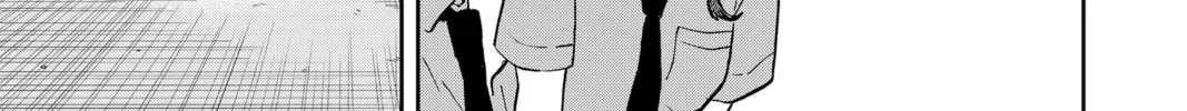 Tsumiki Ogami & the Strange Everyday Life. Chapter 1.6 page 22 - 