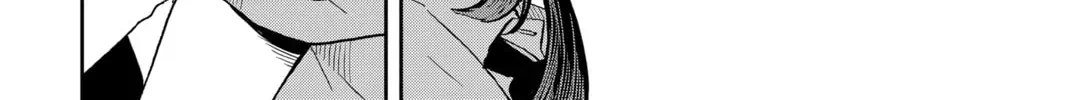 Tsumiki Ogami & the Strange Everyday Life. Chapter 1.6 page 24 - 