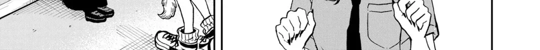 Tsumiki Ogami & the Strange Everyday Life. Chapter 1.6 page 26 - 