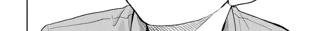 Tsumiki Ogami & the Strange Everyday Life. Chapter 1.6 page 28 - 