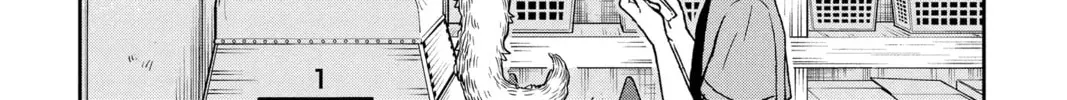 Tsumiki Ogami & the Strange Everyday Life. Chapter 1.6 page 30 - 