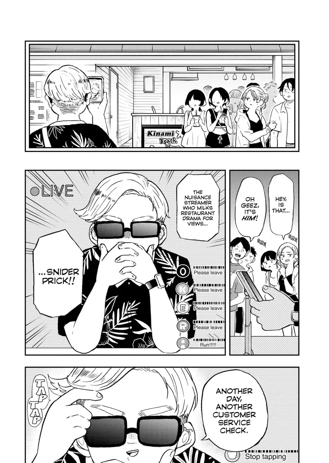 Tsumiki Ogami & the Strange Everyday Life. Chapter 1.8 page 13 - 