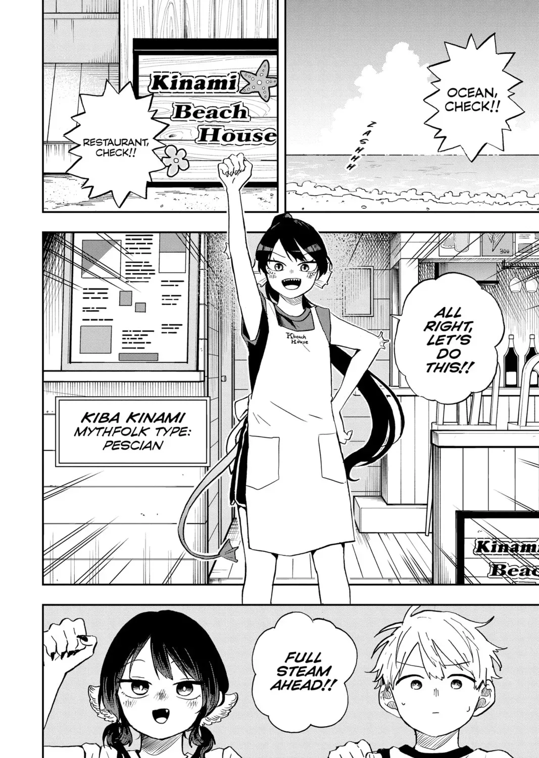 Tsumiki Ogami & the Strange Everyday Life. Chapter 1.8 page 3 - 