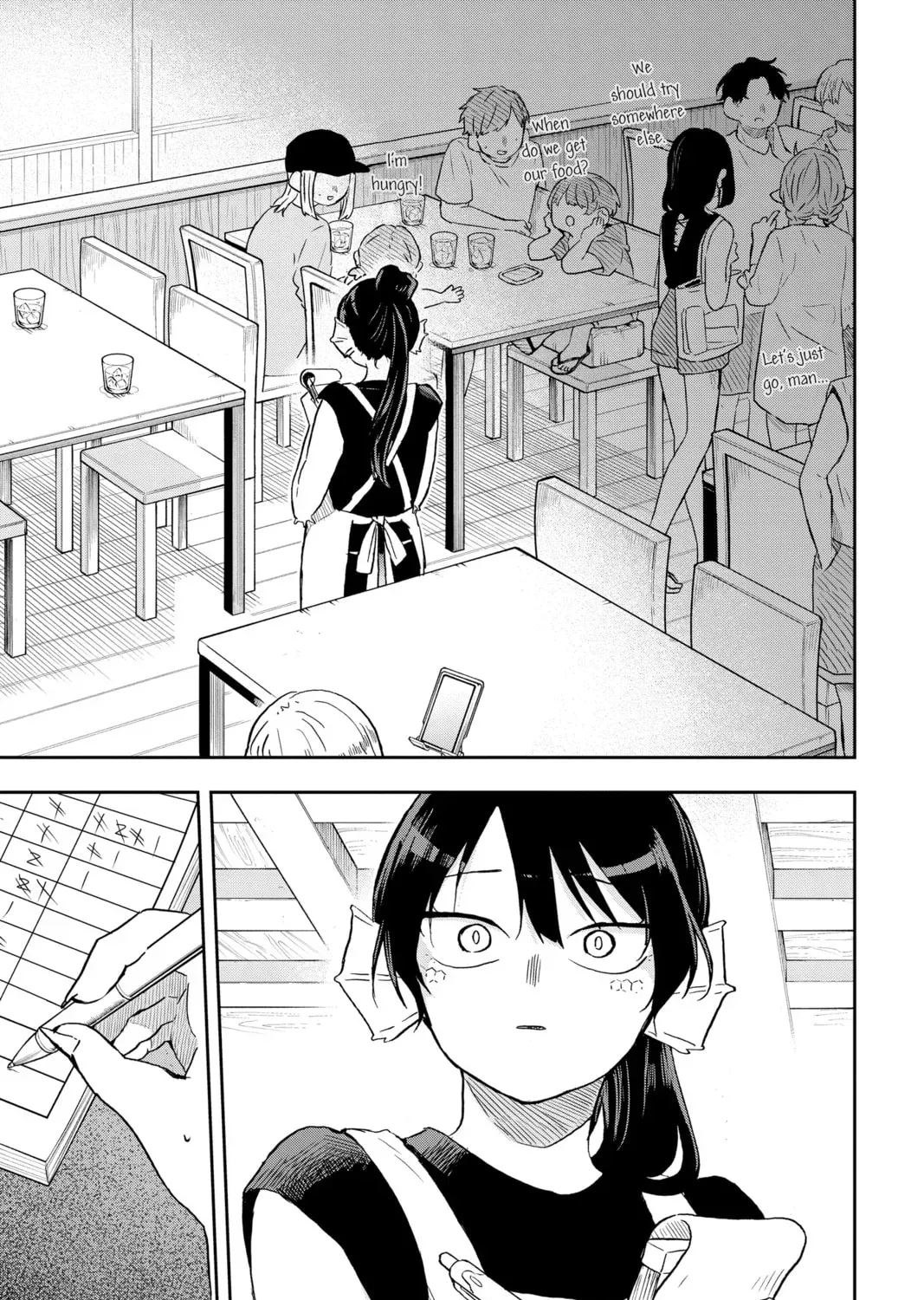 Tsumiki Ogami & the Strange Everyday Life. Chapter 1.8 page 21 - 