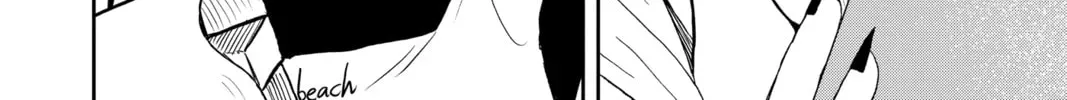 Tsumiki Ogami & the Strange Everyday Life. Chapter 1.8 page 24 - 