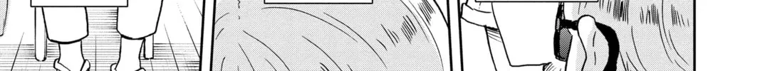 Tsumiki Ogami & the Strange Everyday Life. Chapter 1.8 page 26 - 