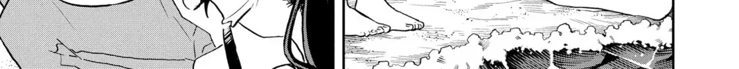Tsumiki Ogami & the Strange Everyday Life. Chapter 1.8 page 34 - 