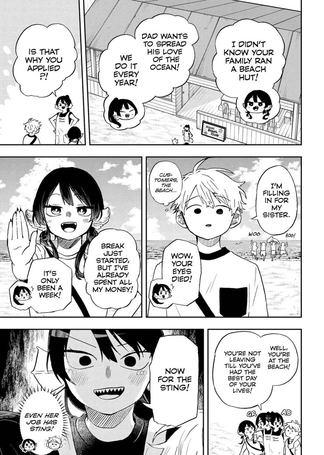 Tsumiki Ogami & the Strange Everyday Life. Chapter 1.8 page 5 - 