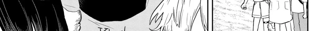 Tsumiki Ogami & the Strange Everyday Life. Chapter 1.8 page 6 - 