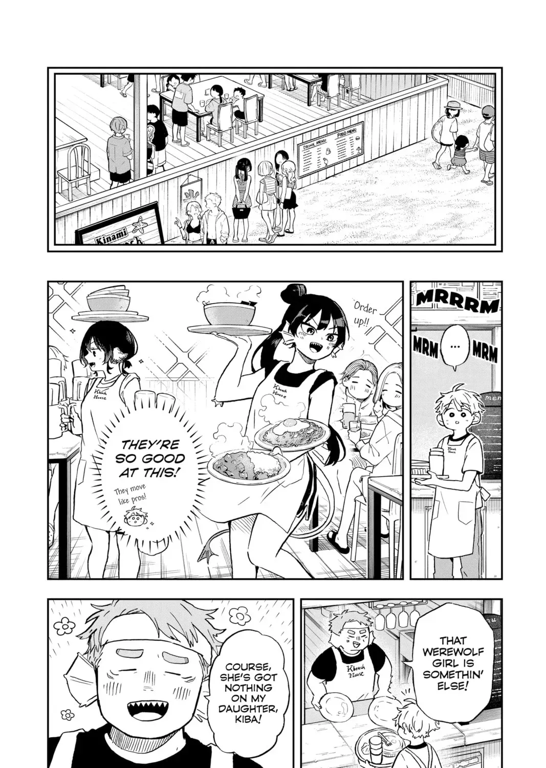 Tsumiki Ogami & the Strange Everyday Life. Chapter 1.8 page 7 - 