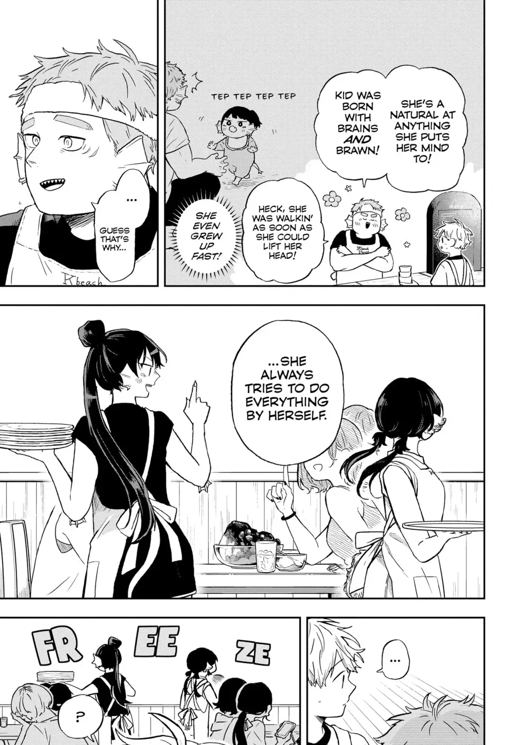 Tsumiki Ogami & the Strange Everyday Life. Chapter 1.8 page 9 - 