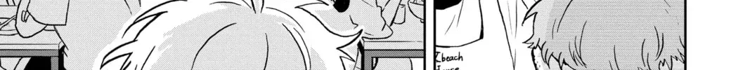 Tsumiki Ogami & the Strange Everyday Life. Chapter 1.8 page 10 - 