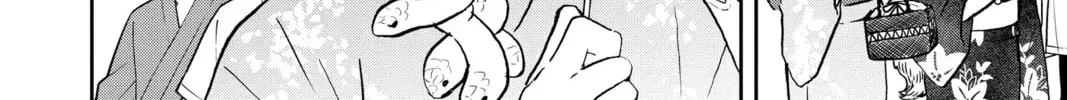 Tsumiki Ogami & the Strange Everyday Life. Chapter 1.9 page 14 - 