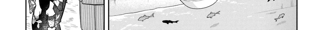 Tsumiki Ogami & the Strange Everyday Life. Chapter 1.9 page 16 - 