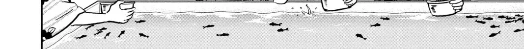Tsumiki Ogami & the Strange Everyday Life. Chapter 1.9 page 18 - 
