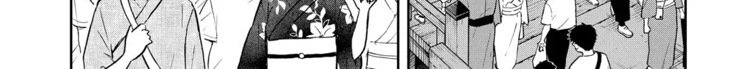 Tsumiki Ogami & the Strange Everyday Life. Chapter 1.9 page 22 - 