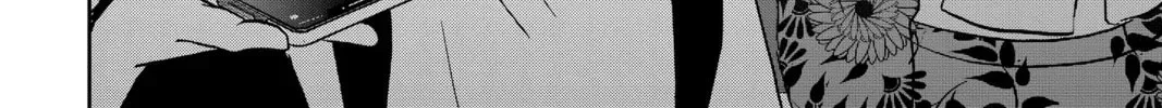 Tsumiki Ogami & the Strange Everyday Life. Chapter 1.9 page 34 - 