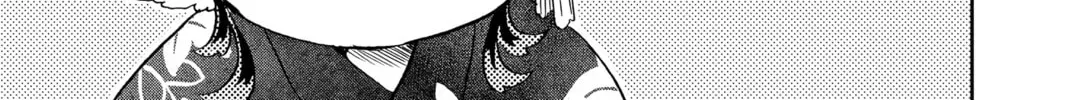 Tsumiki Ogami & the Strange Everyday Life. Chapter 1.9 page 8 - 