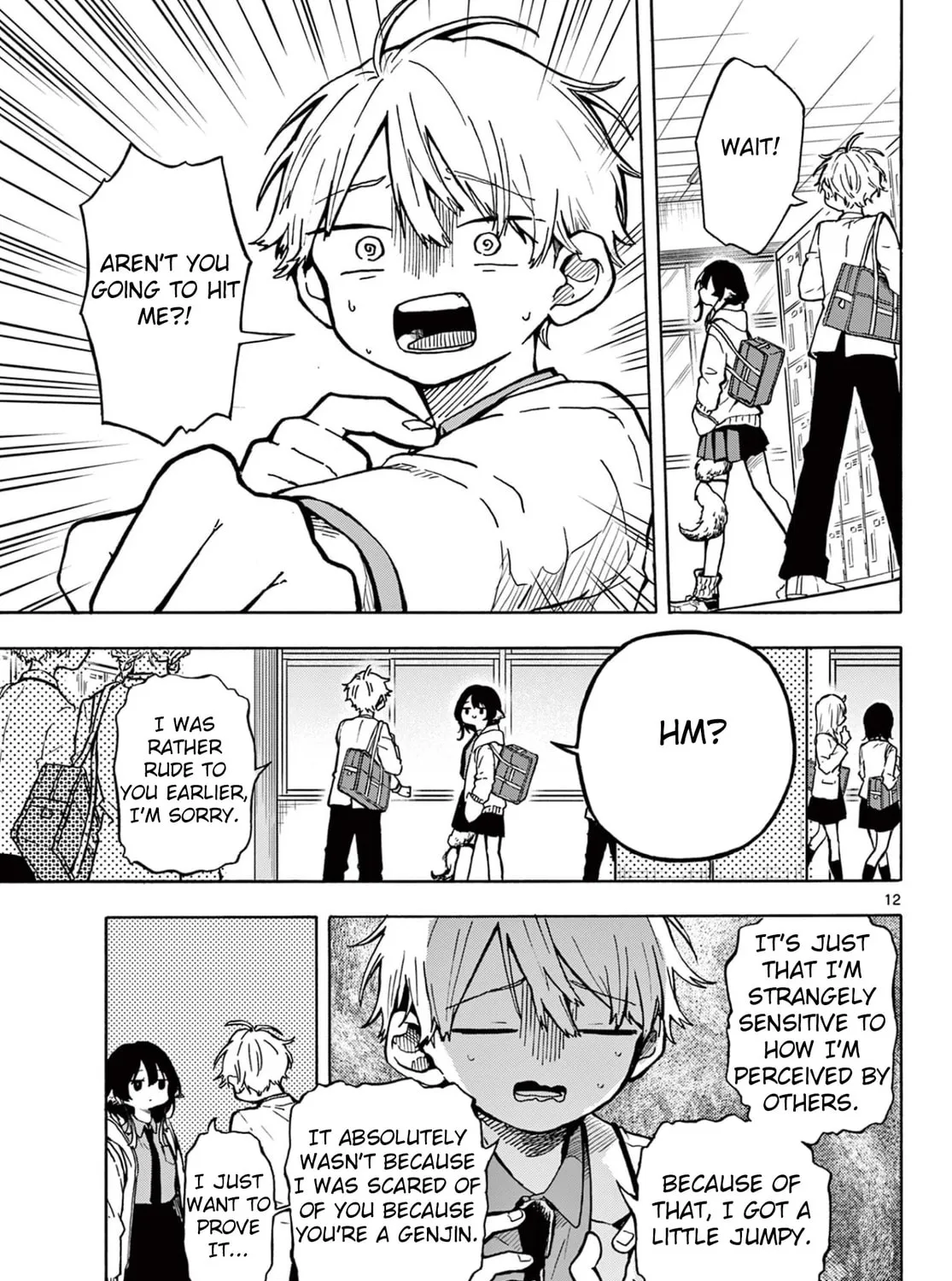 Tsumiki Ogami & the Strange Everyday Life. Chapter 1 page 21 - 