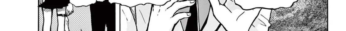 Tsumiki Ogami & the Strange Everyday Life. Chapter 1 page 22 - 