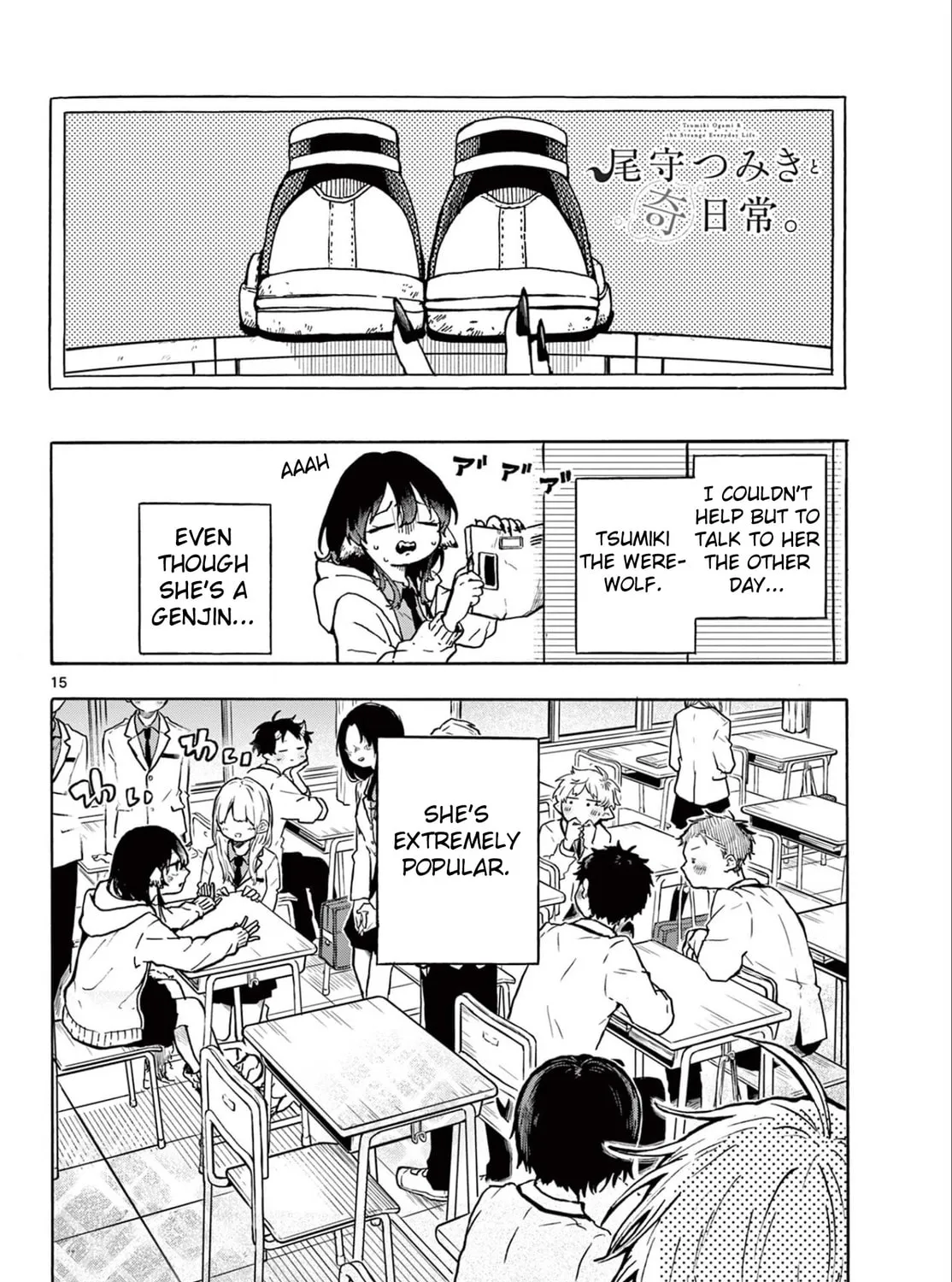 Tsumiki Ogami & the Strange Everyday Life. Chapter 1 page 27 - 