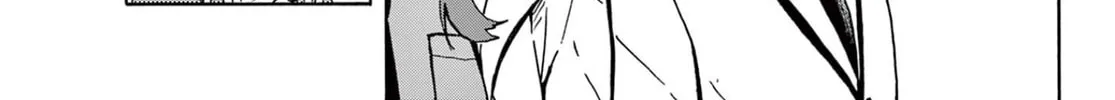 Tsumiki Ogami & the Strange Everyday Life. Chapter 1 page 34 - 