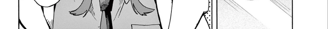 Tsumiki Ogami & the Strange Everyday Life. Chapter 1 page 44 - 