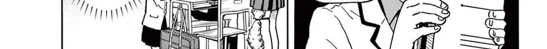 Tsumiki Ogami & the Strange Everyday Life. Chapter 1 page 46 - 