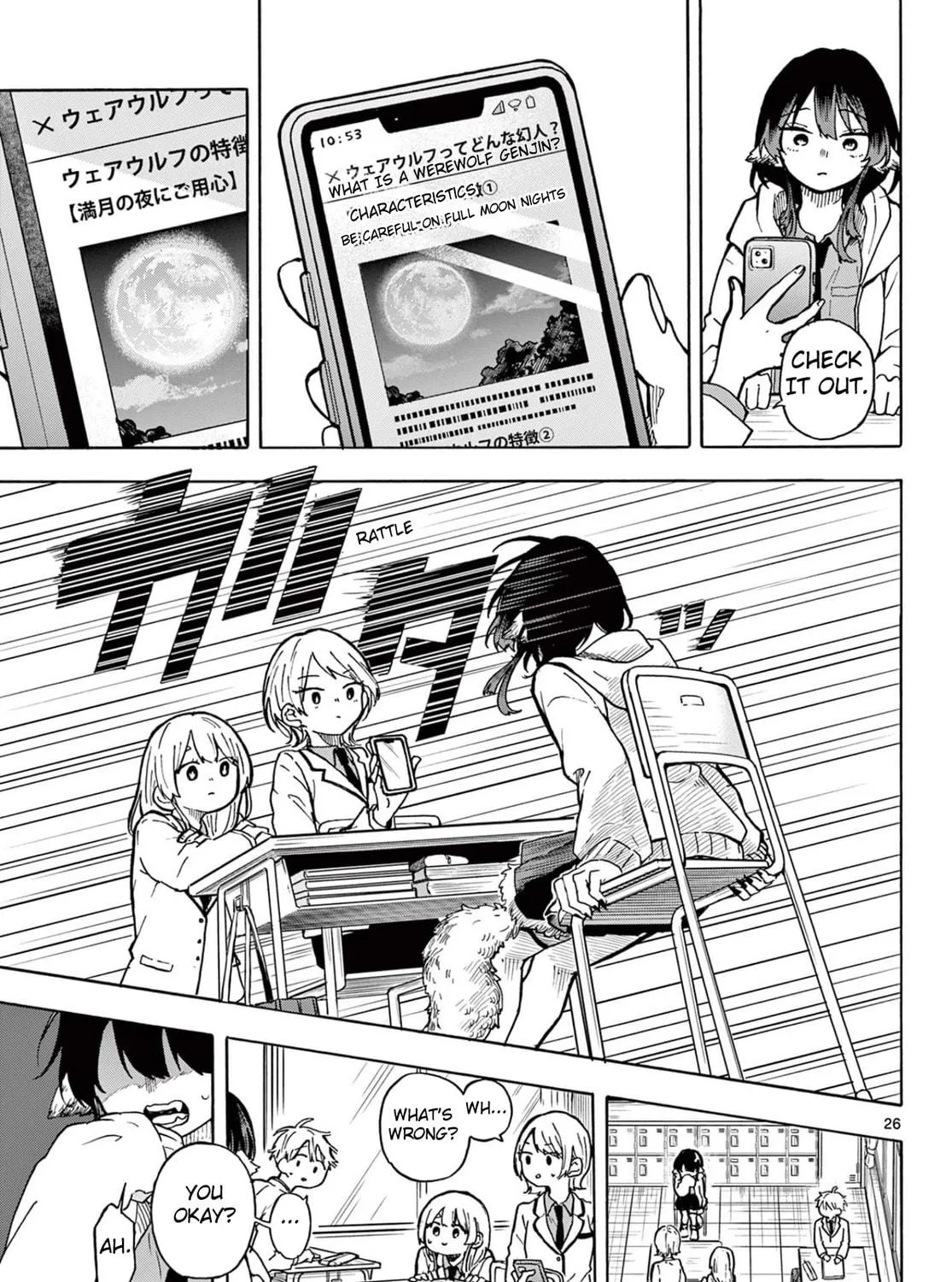 Tsumiki Ogami & the Strange Everyday Life. Chapter 1 page 49 - 
