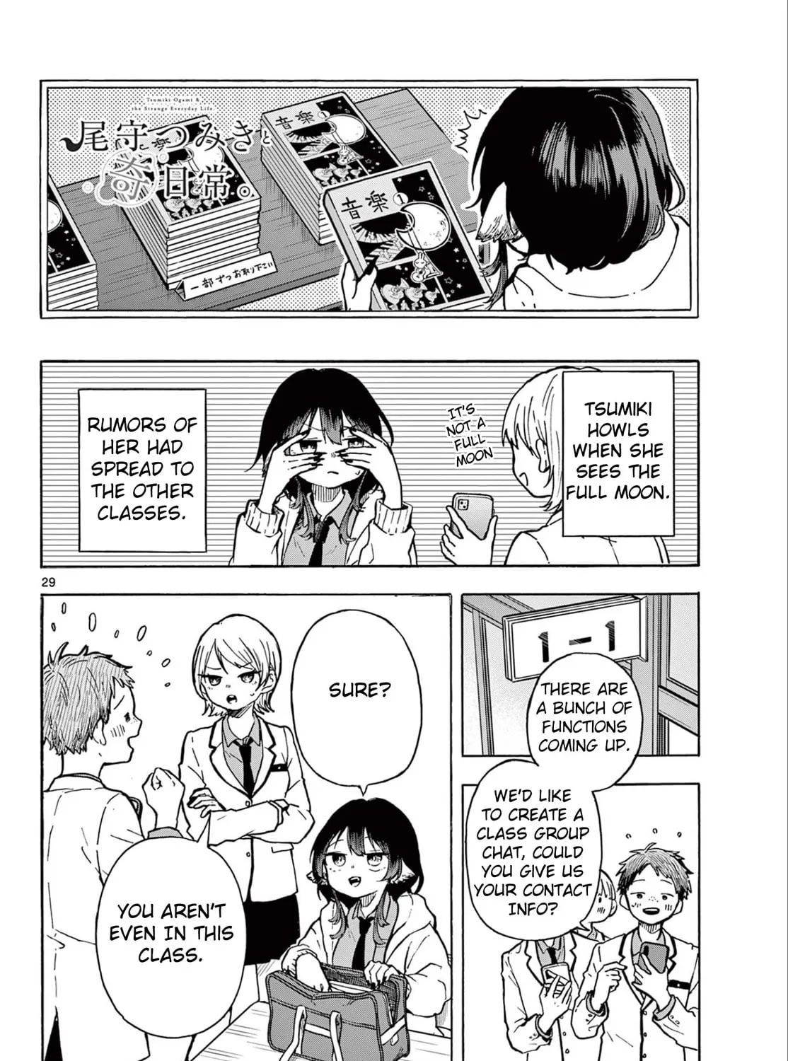Tsumiki Ogami & the Strange Everyday Life. Chapter 1 page 55 - 