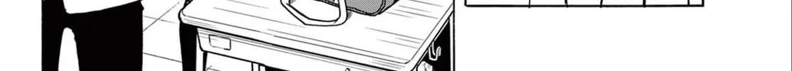 Tsumiki Ogami & the Strange Everyday Life. Chapter 1 page 56 - 