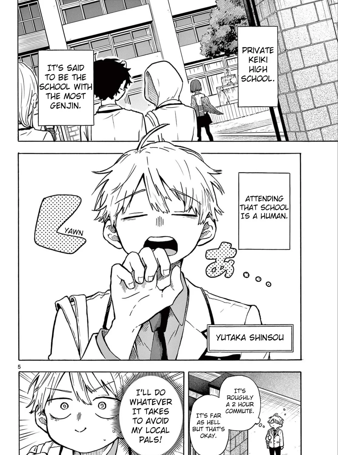 Tsumiki Ogami & the Strange Everyday Life. Chapter 1 page 7 - 